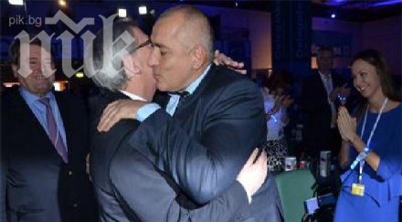 борисов поздрави юнкер избора кандидат председател