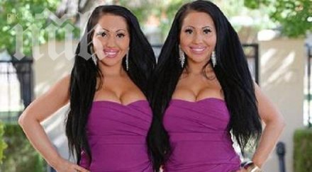 шок близначки два чифта гръдни импланти делят едно гадже