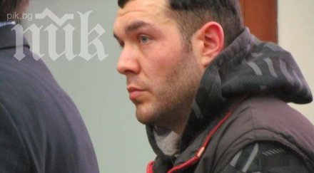 години затвор убиец таксиджия