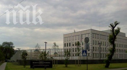 русия обвини сащ долнопробна пропаганда