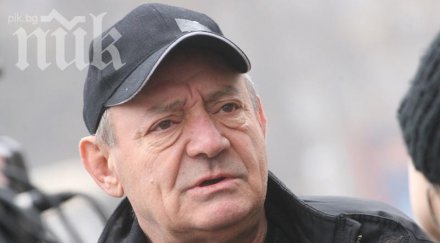 напрежението антон радичев прости стоянка мутафова