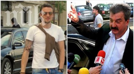 пик изгърмя христо йовов герена батков изгони кълнеше вярност вижте истината