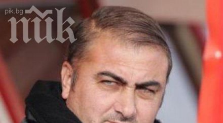 десетки изпратиха мирослав миронов последния път