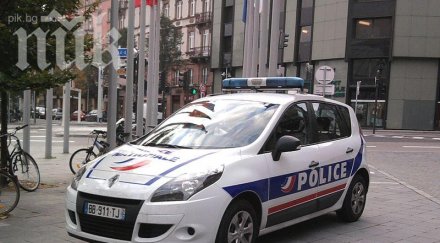 спипаха наш бандит франция