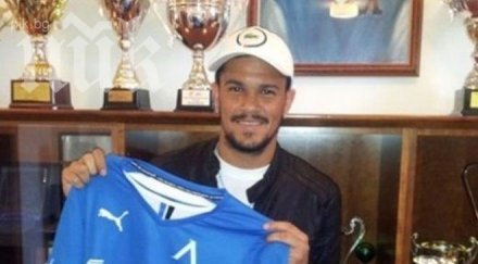 звезда левски проблемите шефовете интересуват