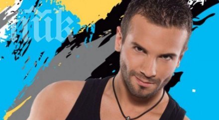 владо карамазов чалгаджията крум камбоджа