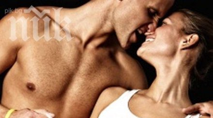 първата буква името показва нуждите жената връзката уникално изследване