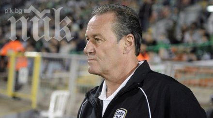 щутгарт уволни шнайдер назначи стевенс треньор