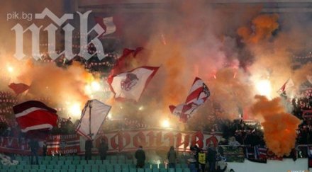 полицията удари сериозно сектор дербито