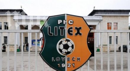 литекс води тайно нов колумбийски талант