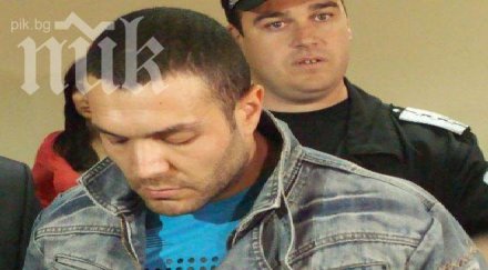 зверско раздробили черепа таксиджията мето