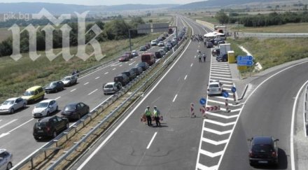 магистрала струма почна руши седем месеца ремонта