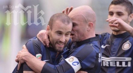 интер отпразнува победа торино 106 рожден ден