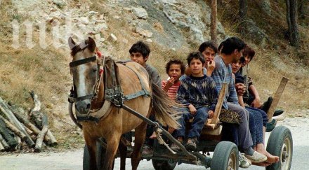 ромска баня гордост ндсв работи загуба