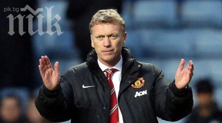 мойс прати брат звезда лудогорец