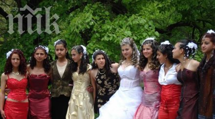 роми вадят 000 лева булка