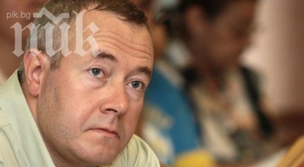 огнян минчев евгений михайлов скочиха харалан александров заради бареков