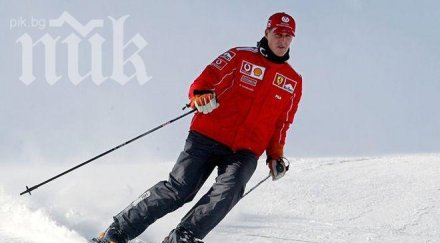 събуждането шумахер продължава план