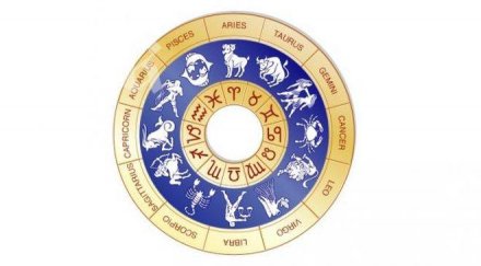 лекувате зодията алтернативна медицина