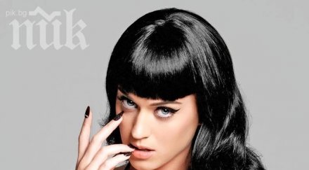 кейти пери заплаши майли сайръс