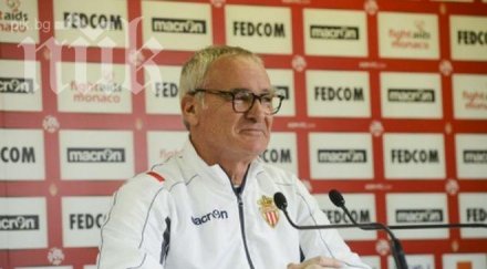 раниери бербатов титуляр сошо