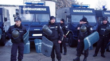 напрежение видин протестиращи скандират смърт долу дпс