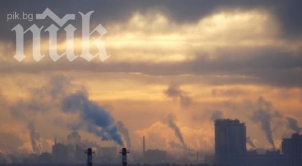 перник пловдив мръсните градове европа