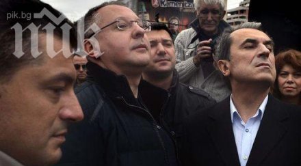 депутатите бсп кабинетът орешарски отиват курорт заглаждат конфликти