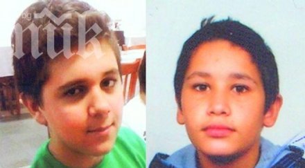 две годишни момчета изчезнали софия