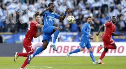 трафика заради вечното дерби