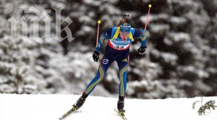 бьорн фери спечели спринта поклюка