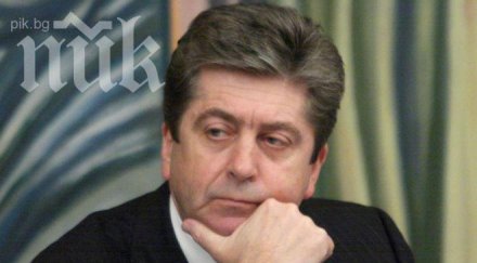 георги първанов пик изключването бсп разочарован съм нищо променило