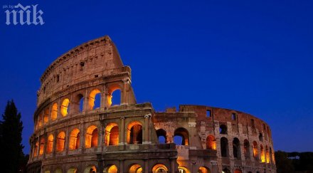 рим откриха музей престъпленията природата