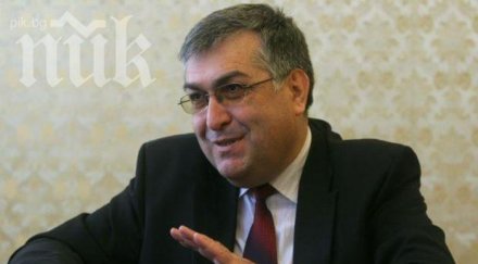 прогоненият георги близнашки бсп вече изчерпана