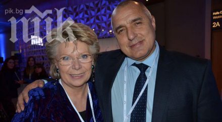 бойко оплака еврокомисар политическата репресия българия тотална