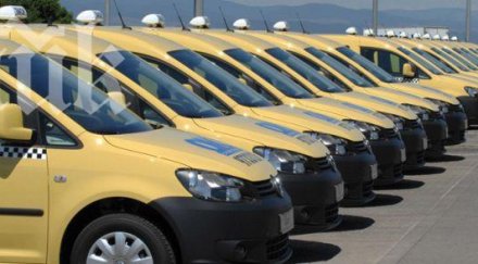 таксита цакат община бургас возят цената билета