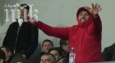 фенът взриви вип дербито цска левски пик утеших сините фенове кристиано роналдо смешници