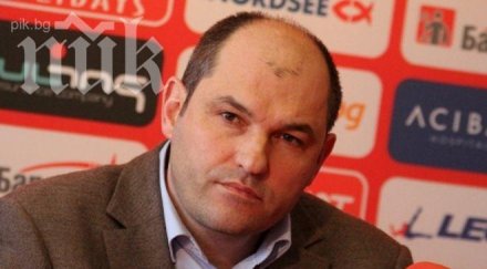 александър тодоров гаджев расист