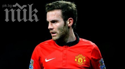 феновете манчестър юнайтед избраха хуан мата