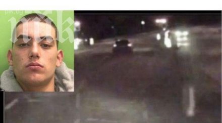 луд екшън годишен бяга полицаи 160 возейки бременна приятелка бебе видео