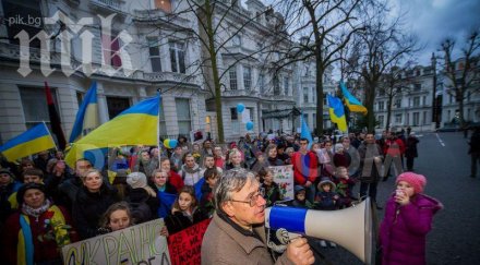 проруски митинг харков завърши марш