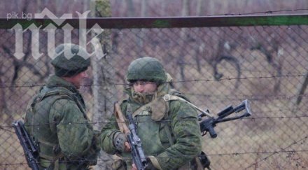 крим отрече сблъсъци русия