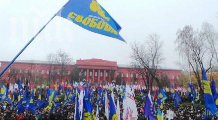 холандия замрази стотици милиони украински активи