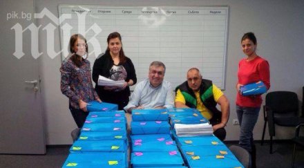 бойко предаде проф близнашки 500 хиляди подписа референдум