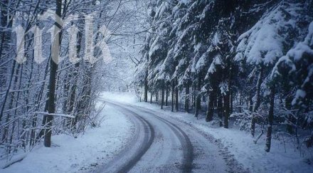 метеоролог бан пик връхлита студен въздух дъжд сняг засипват цялата страна