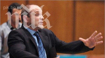 тити папазов подаде оставка национален треньор