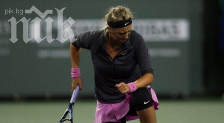 американка изхвърли сензационно азаренка индиън уелс