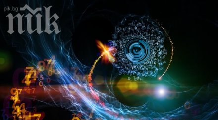 вижте какви тайни разкрива рождената дата