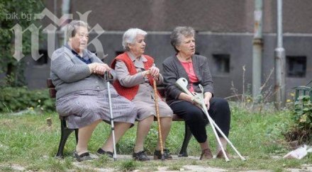 баби занималня бан снимка