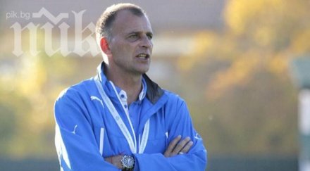 треньорът левски пропуснахме положенията подарихме елементарна дузпа